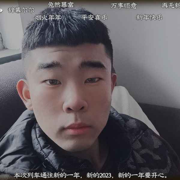 河北19岁单身帅哥真诚找对象-合肥相亲网