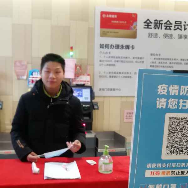 安徽27岁单身帅哥真诚找对象-合肥征婚相亲网