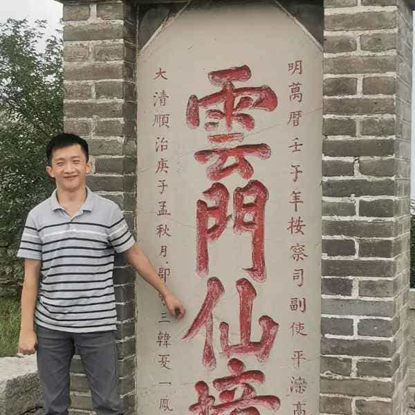 山东32岁单身帅哥真诚找对象-合肥征婚相亲网