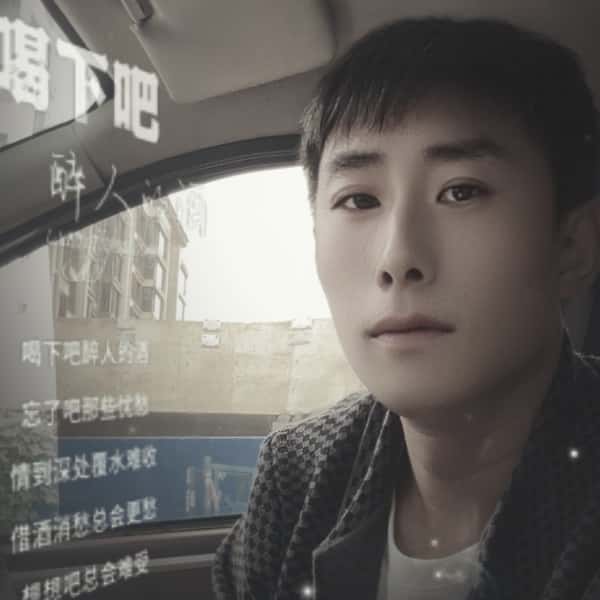 天津40岁单身帅哥真诚找对象-合肥征婚相亲网