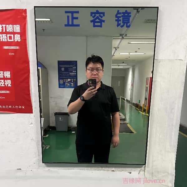 天津30岁单身帅哥真诚找对象-合肥征婚相亲网