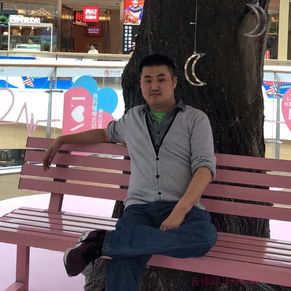 江苏36岁单身帅哥真诚找对象-合肥征婚相亲网