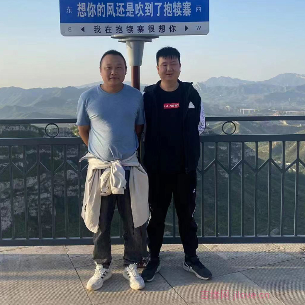 合肥征婚相亲网