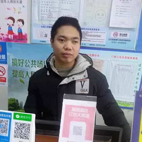 33岁岁江西单身帅哥 - 合肥吉缘网